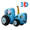 Шар СИНИЙ ТРАКТОР 3D (наполнение воздух) – 71 см