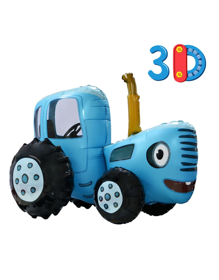 Шар СИНИЙ ТРАКТОР – 3D